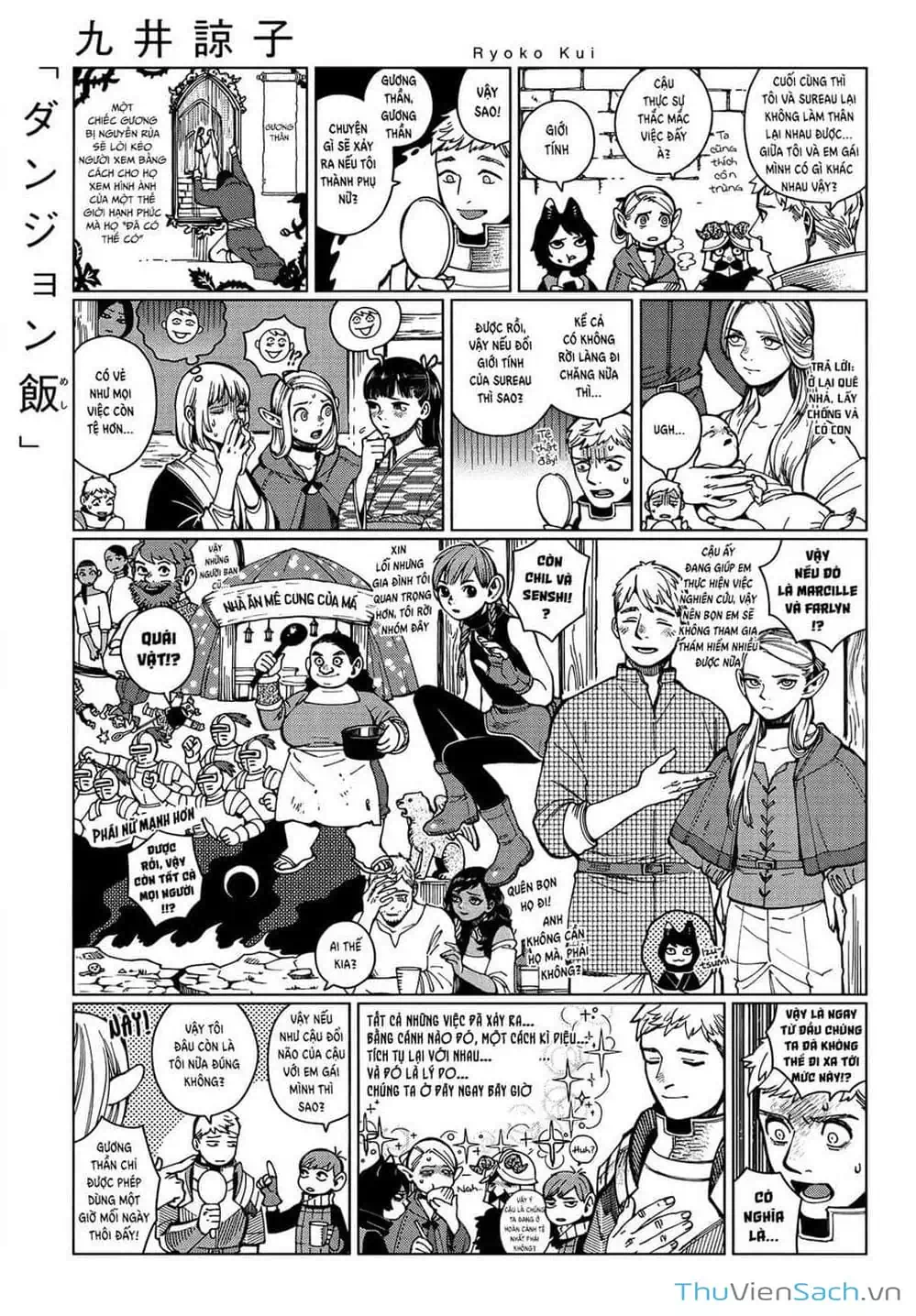 Truyện Tranh Mỹ Vị Hầm Ngục - Dungeon Meshi trang 4