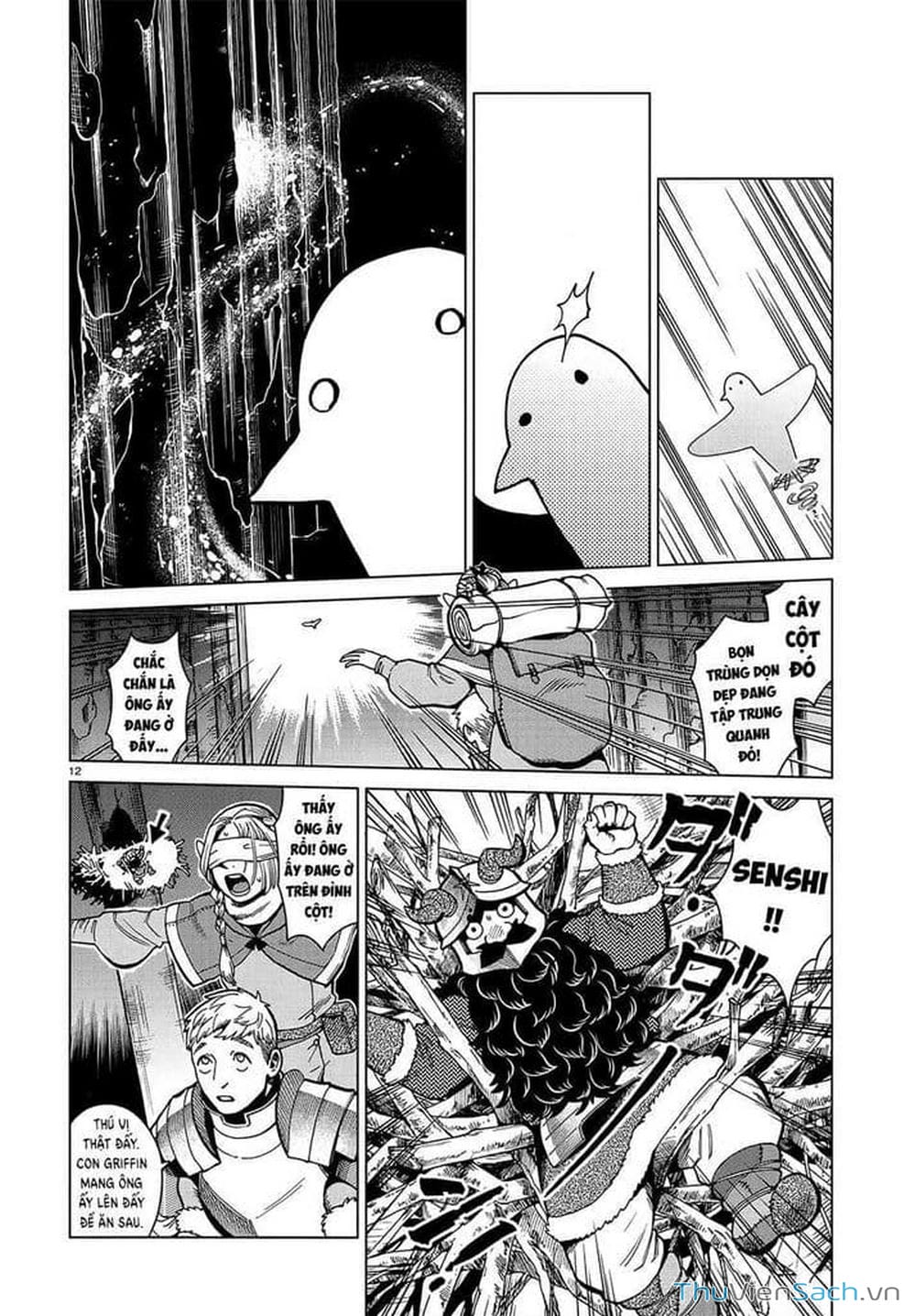 Truyện Tranh Mỹ Vị Hầm Ngục - Dungeon Meshi trang 4