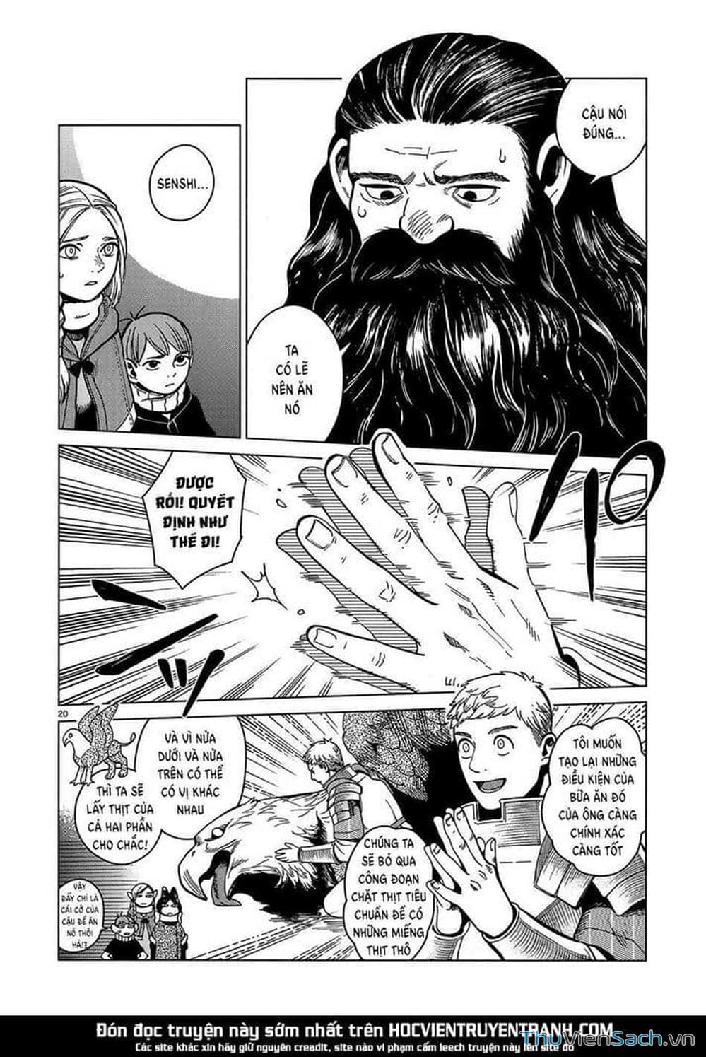 Truyện Tranh Mỹ Vị Hầm Ngục - Dungeon Meshi trang 4