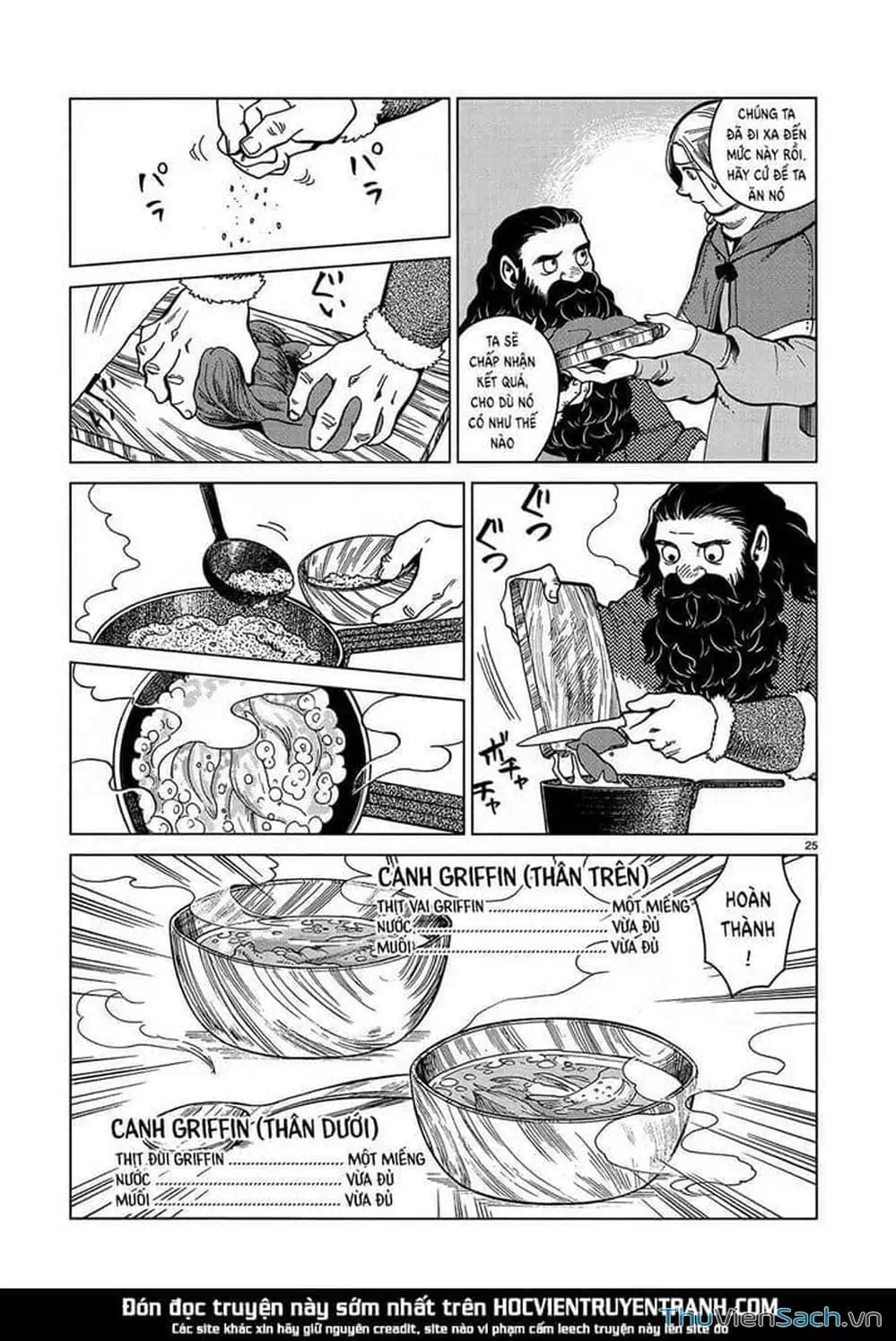 Truyện Tranh Mỹ Vị Hầm Ngục - Dungeon Meshi trang 4