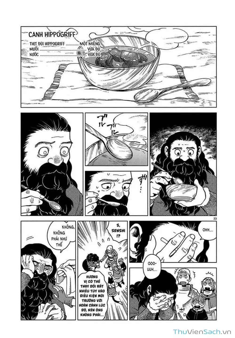 Truyện Tranh Mỹ Vị Hầm Ngục - Dungeon Meshi trang 4