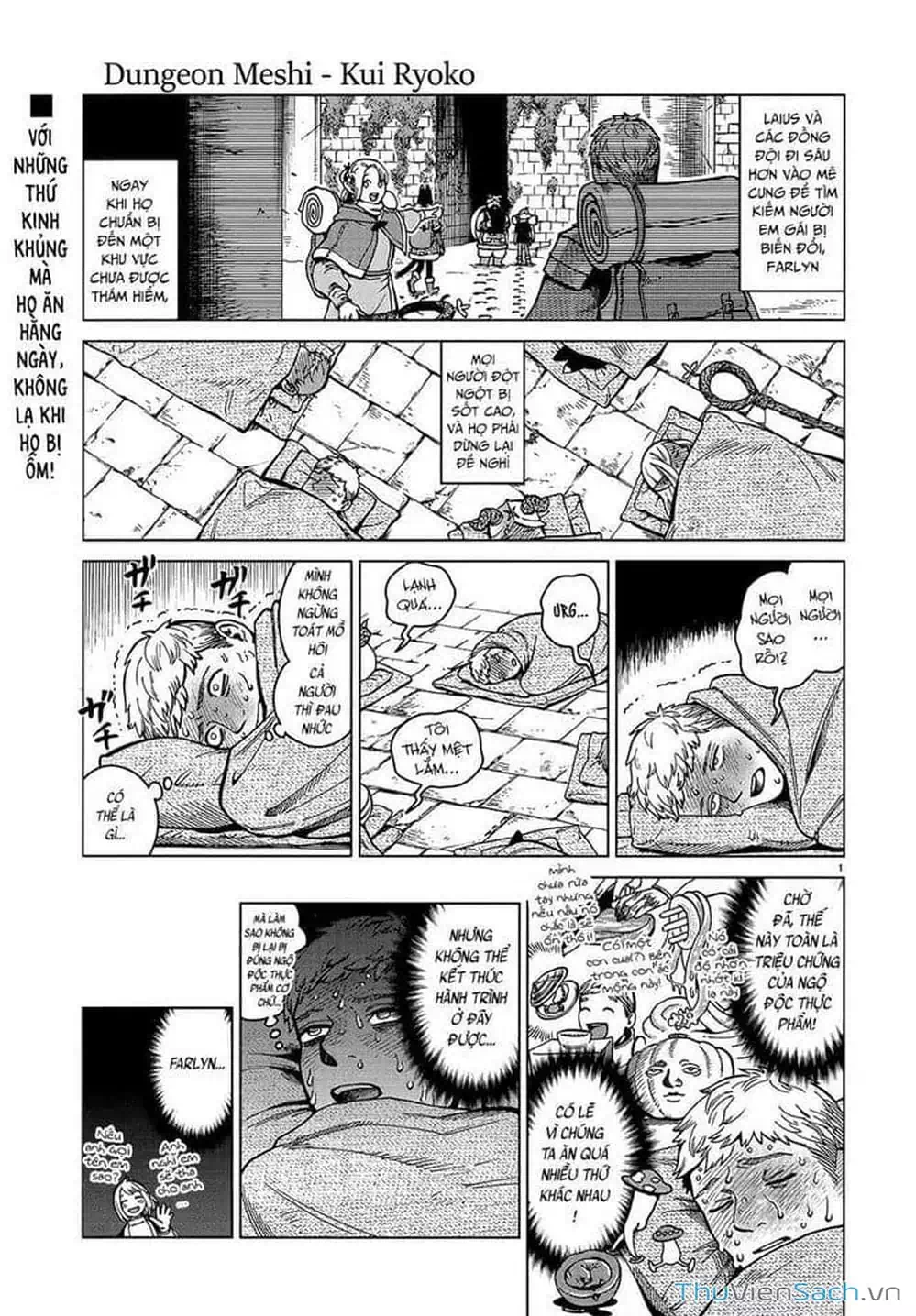 Truyện Tranh Mỹ Vị Hầm Ngục - Dungeon Meshi trang 4