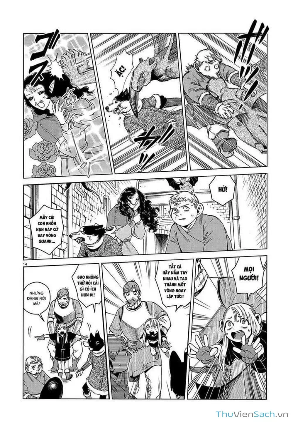 Truyện Tranh Mỹ Vị Hầm Ngục - Dungeon Meshi trang 4