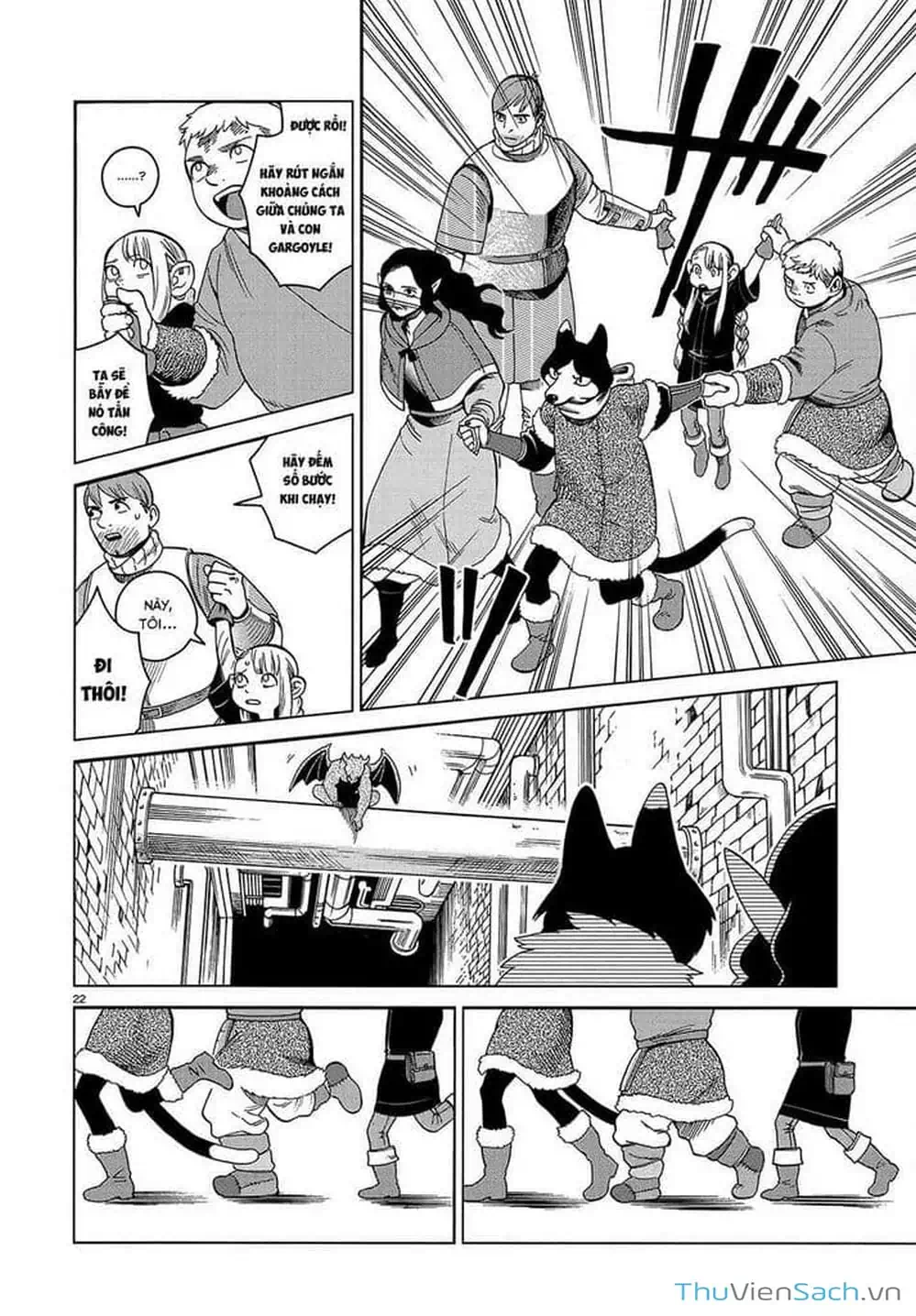 Truyện Tranh Mỹ Vị Hầm Ngục - Dungeon Meshi trang 4