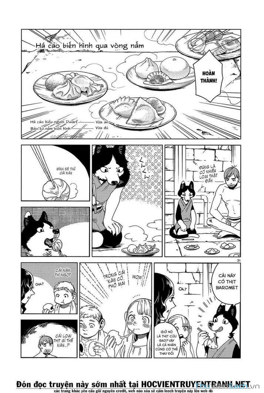Truyện Tranh Mỹ Vị Hầm Ngục - Dungeon Meshi trang 4