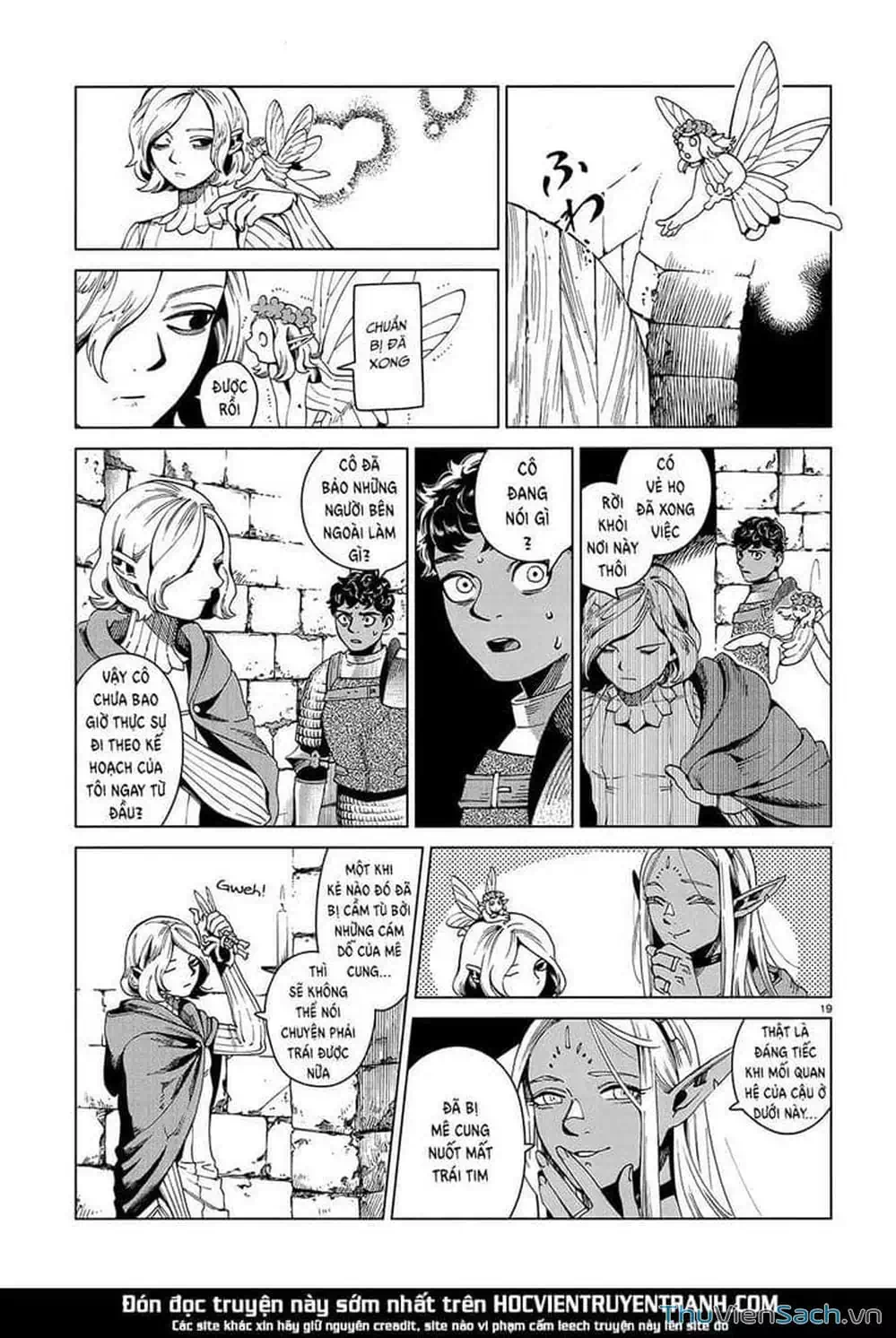 Truyện Tranh Mỹ Vị Hầm Ngục - Dungeon Meshi trang 4