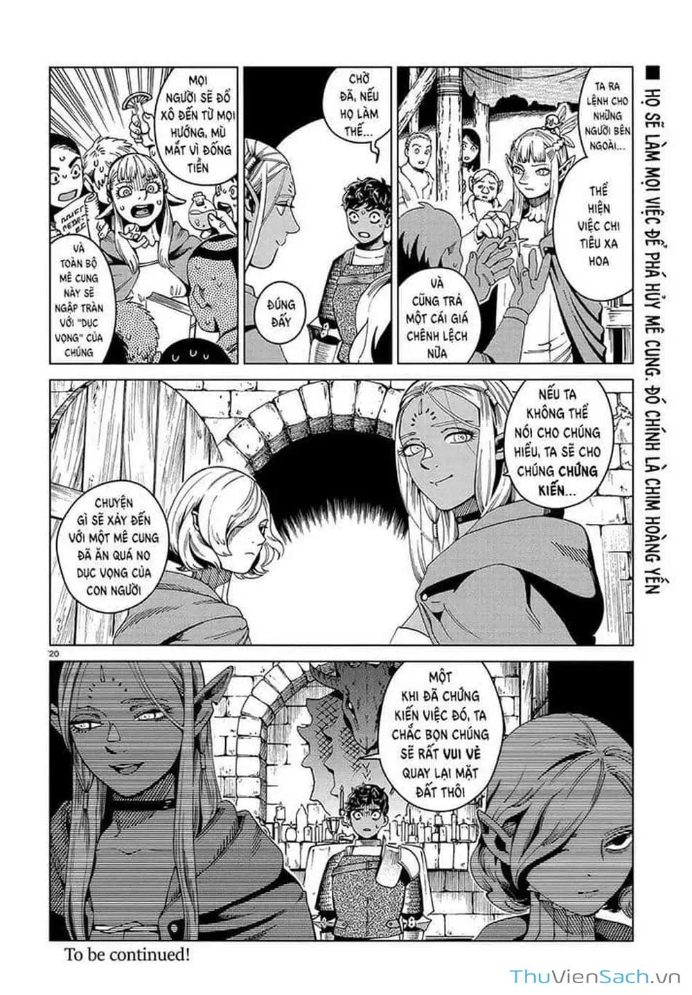 Truyện Tranh Mỹ Vị Hầm Ngục - Dungeon Meshi trang 4