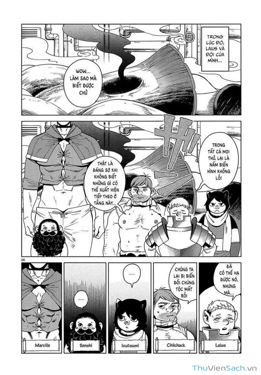 Truyện Tranh Mỹ Vị Hầm Ngục - Dungeon Meshi trang 4