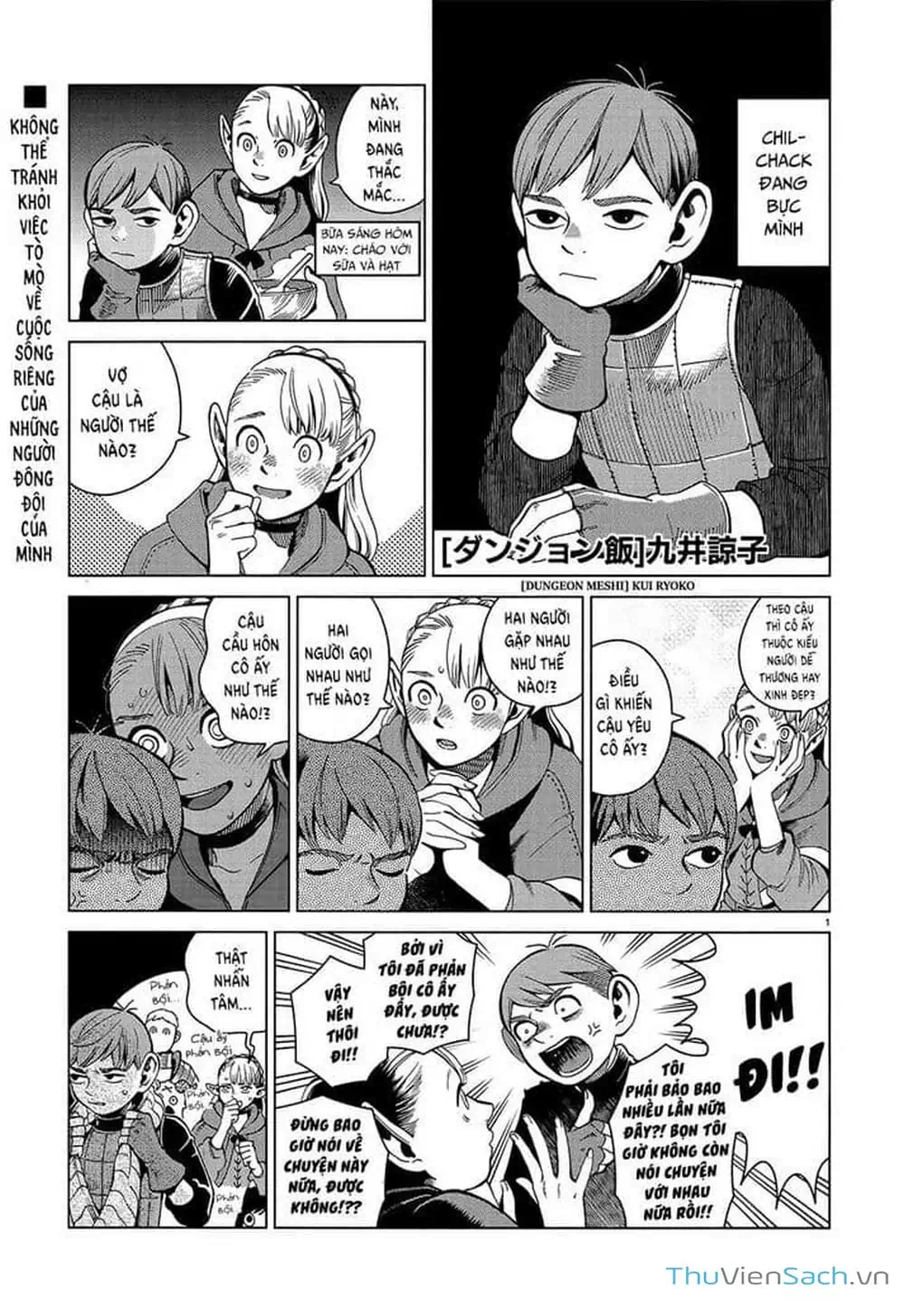 Truyện Tranh Mỹ Vị Hầm Ngục - Dungeon Meshi trang 4