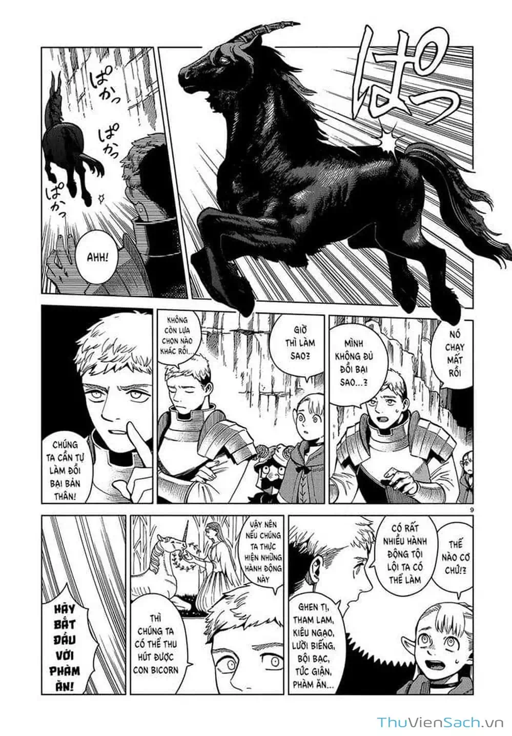 Truyện Tranh Mỹ Vị Hầm Ngục - Dungeon Meshi trang 4