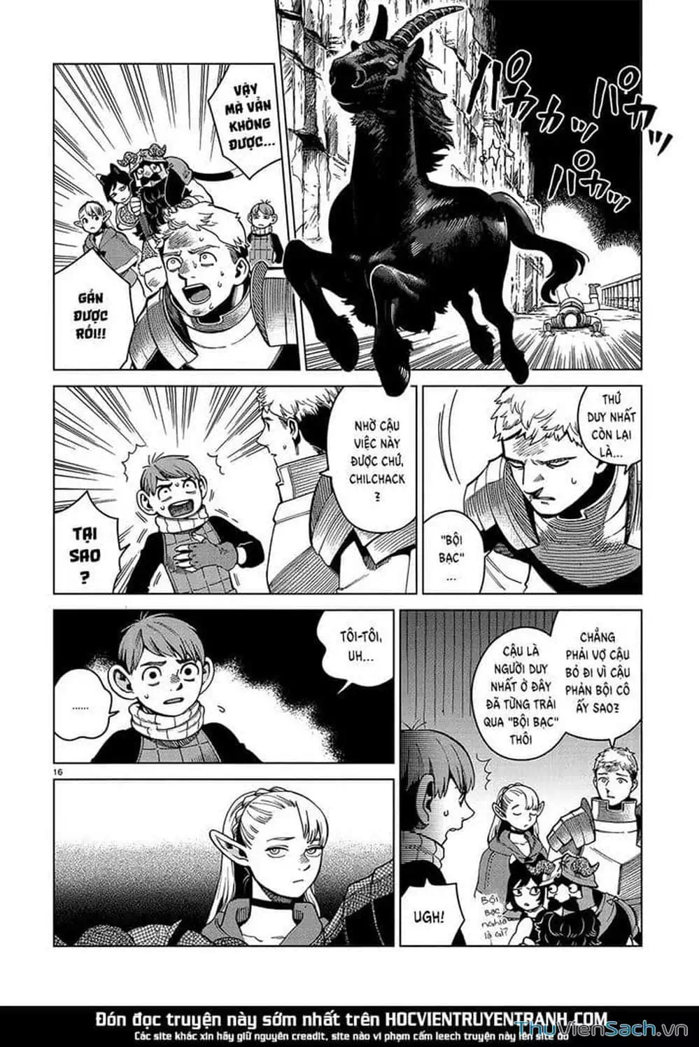 Truyện Tranh Mỹ Vị Hầm Ngục - Dungeon Meshi trang 4