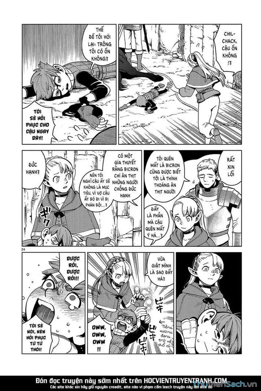 Truyện Tranh Mỹ Vị Hầm Ngục - Dungeon Meshi trang 4