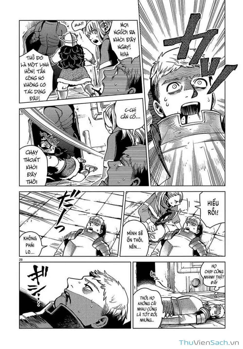 Truyện Tranh Mỹ Vị Hầm Ngục - Dungeon Meshi trang 4