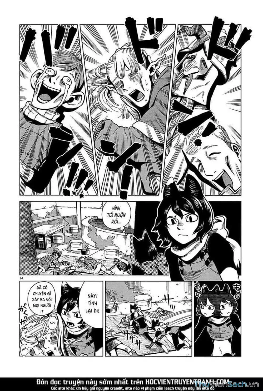 Truyện Tranh Mỹ Vị Hầm Ngục - Dungeon Meshi trang 4