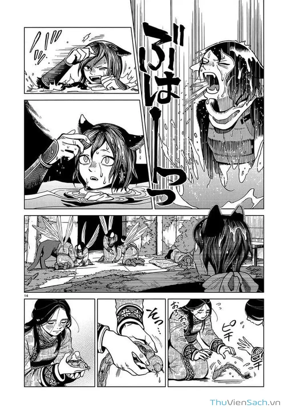 Truyện Tranh Mỹ Vị Hầm Ngục - Dungeon Meshi trang 4