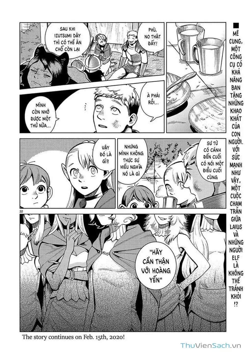 Truyện Tranh Mỹ Vị Hầm Ngục - Dungeon Meshi trang 4