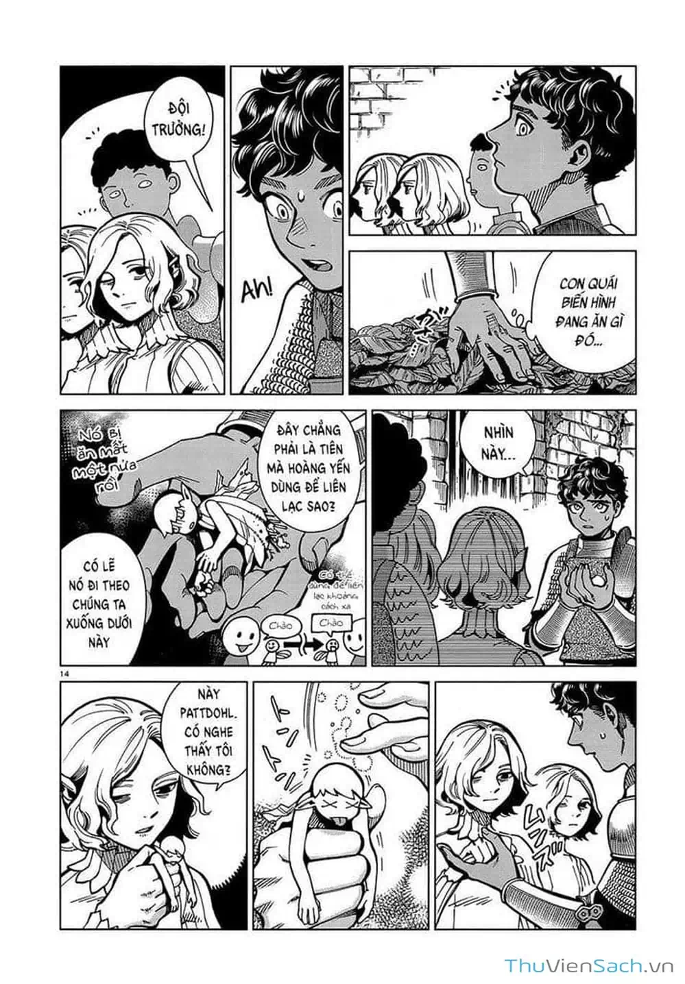 Truyện Tranh Mỹ Vị Hầm Ngục - Dungeon Meshi trang 4