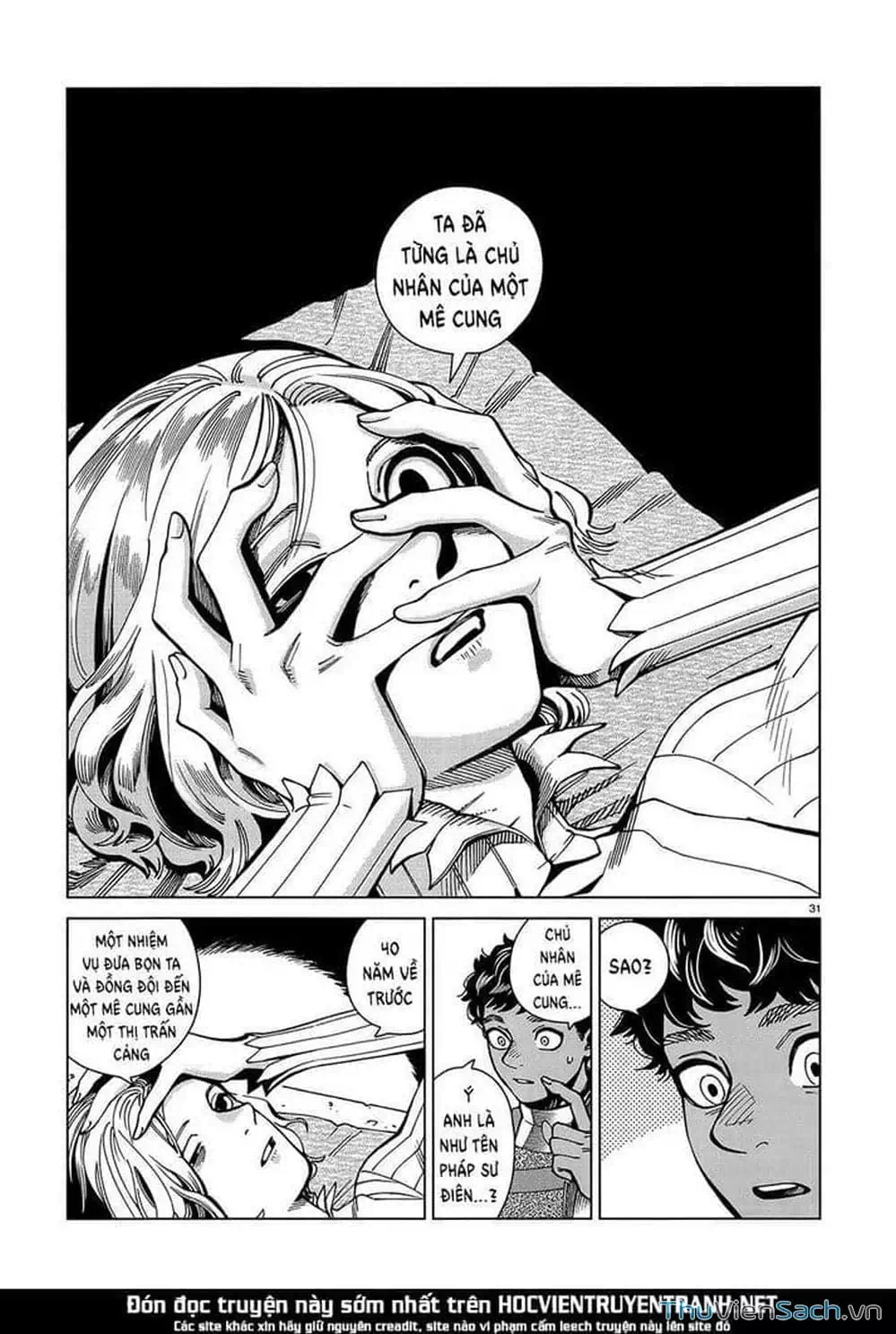 Truyện Tranh Mỹ Vị Hầm Ngục - Dungeon Meshi trang 4