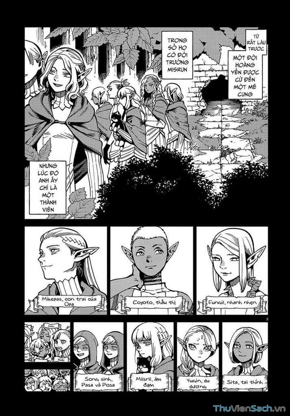 Truyện Tranh Mỹ Vị Hầm Ngục - Dungeon Meshi trang 4