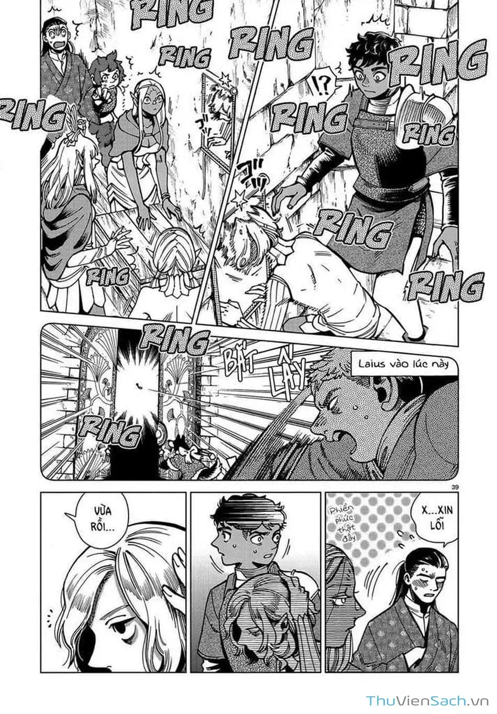 Truyện Tranh Mỹ Vị Hầm Ngục - Dungeon Meshi trang 4