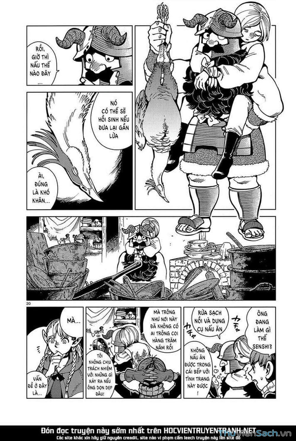 Truyện Tranh Mỹ Vị Hầm Ngục - Dungeon Meshi trang 4