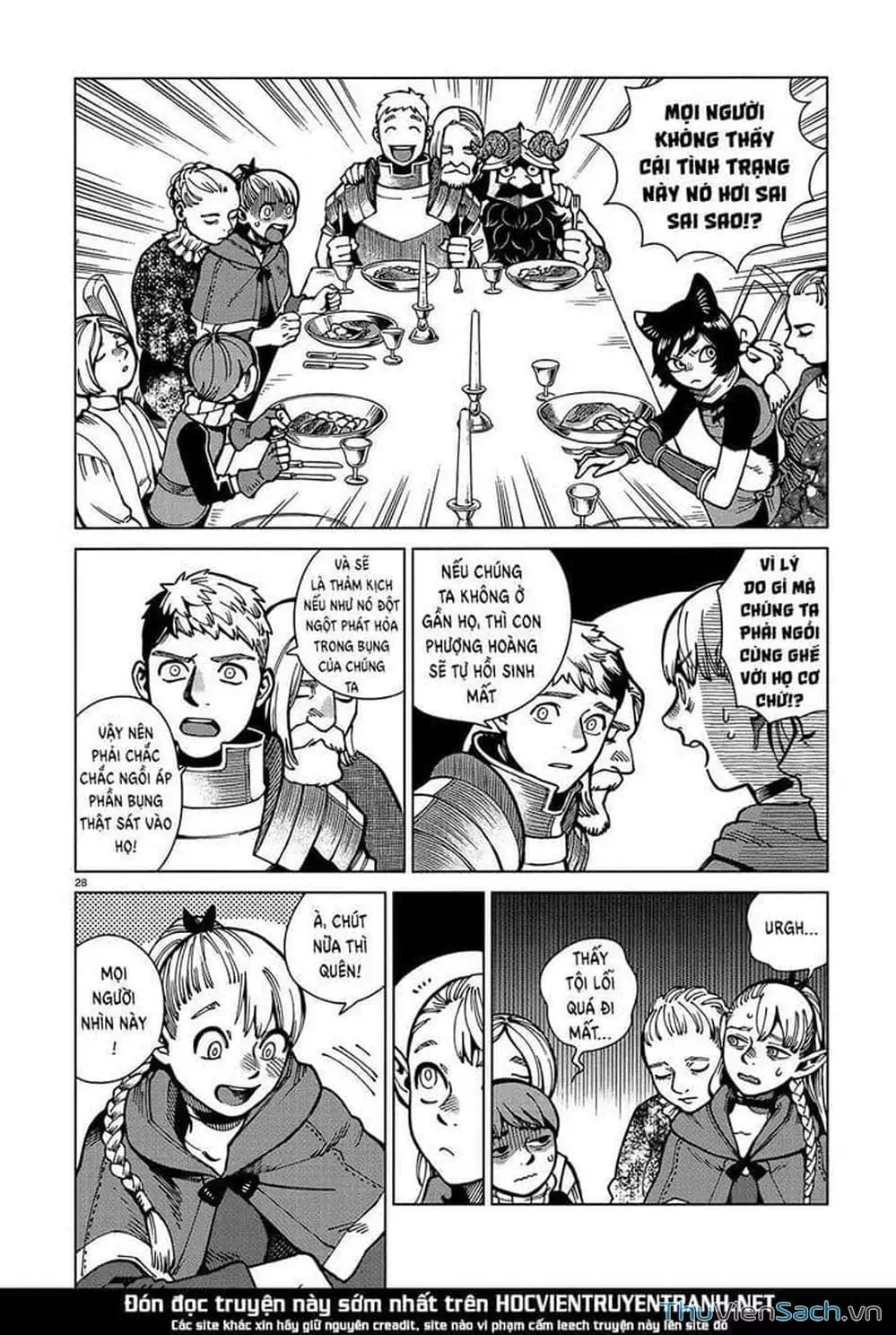 Truyện Tranh Mỹ Vị Hầm Ngục - Dungeon Meshi trang 4