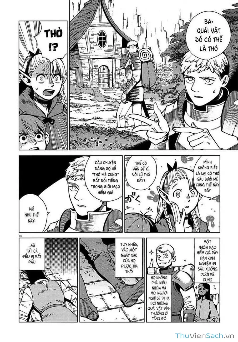 Truyện Tranh Mỹ Vị Hầm Ngục - Dungeon Meshi trang 4