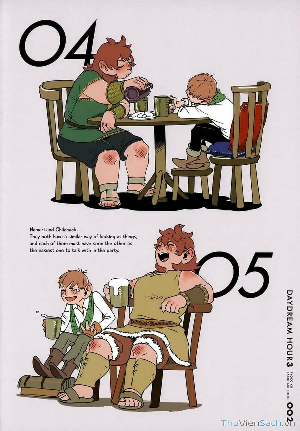 Truyện Tranh Mỹ Vị Hầm Ngục - Dungeon Meshi trang 4