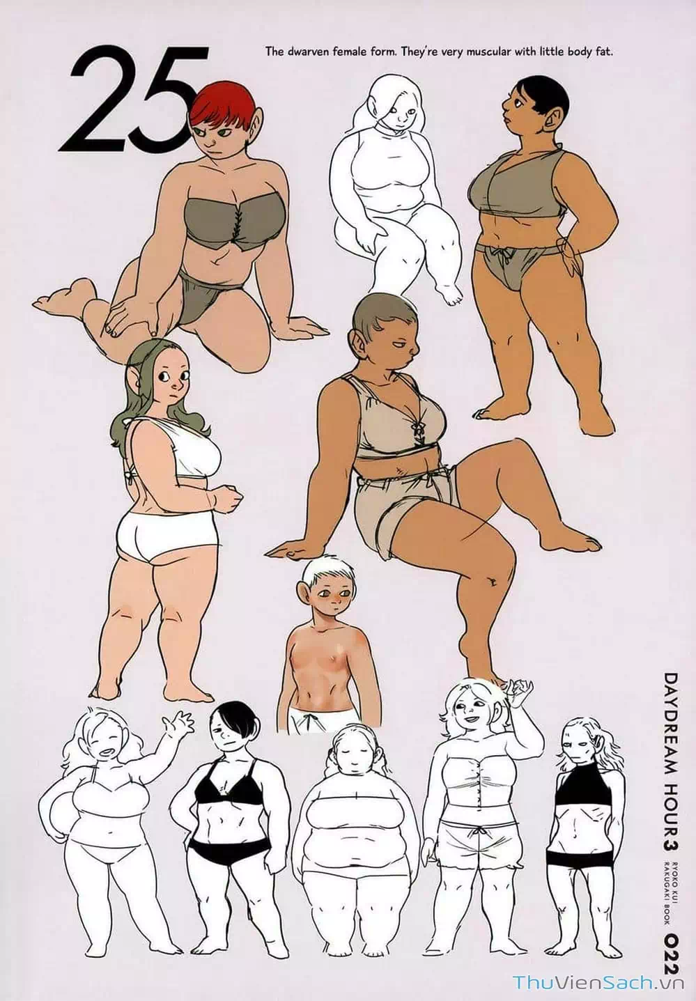 Truyện Tranh Mỹ Vị Hầm Ngục - Dungeon Meshi trang 4