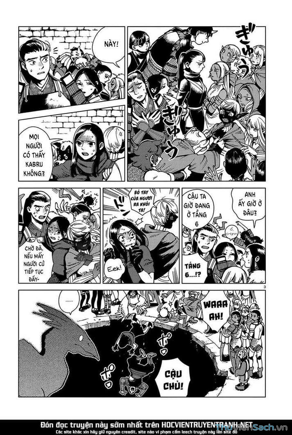 Truyện Tranh Mỹ Vị Hầm Ngục - Dungeon Meshi trang 4