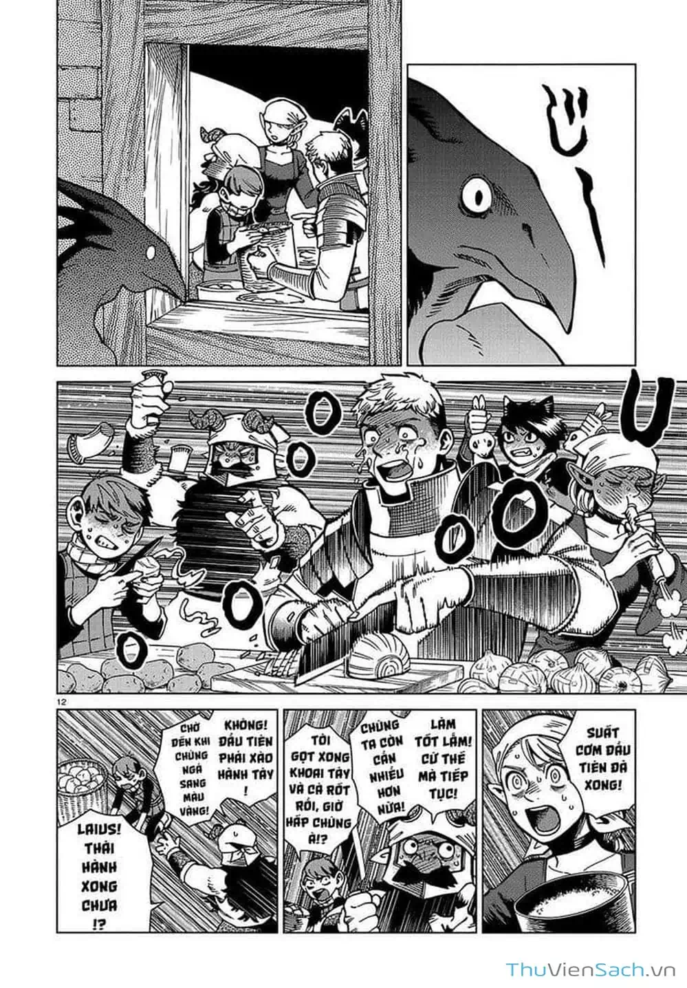 Truyện Tranh Mỹ Vị Hầm Ngục - Dungeon Meshi trang 4