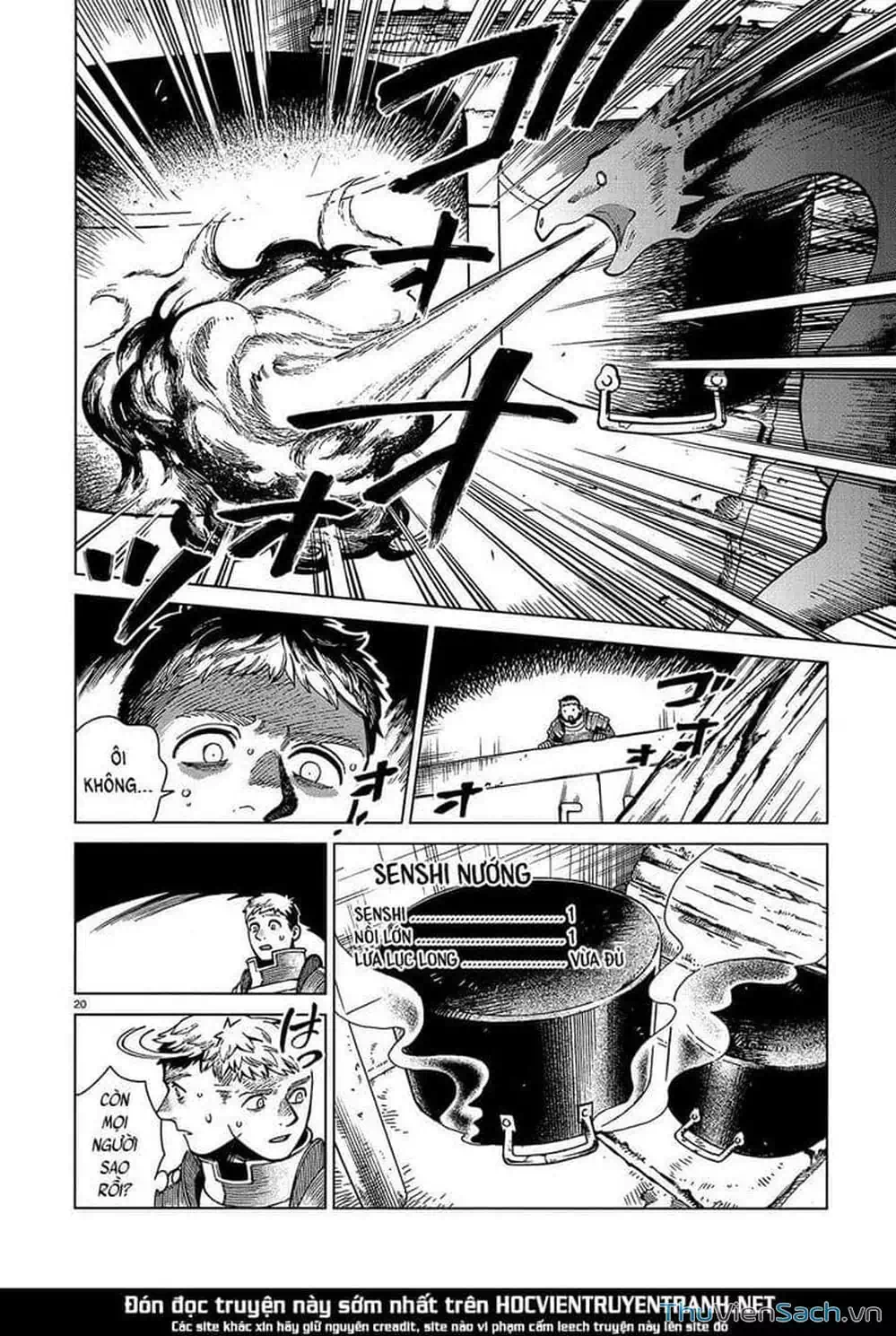 Truyện Tranh Mỹ Vị Hầm Ngục - Dungeon Meshi trang 4