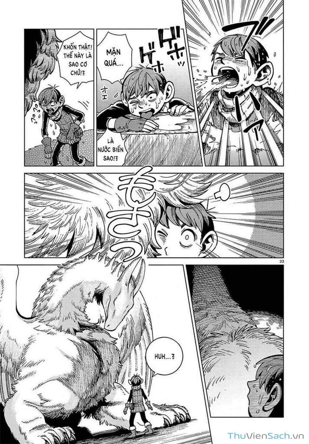 Truyện Tranh Mỹ Vị Hầm Ngục - Dungeon Meshi trang 4