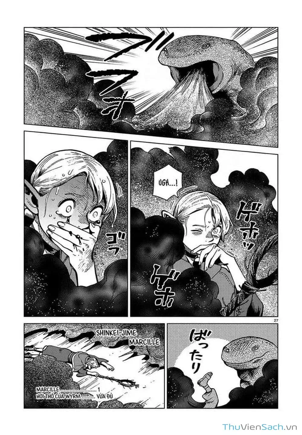 Truyện Tranh Mỹ Vị Hầm Ngục - Dungeon Meshi trang 4