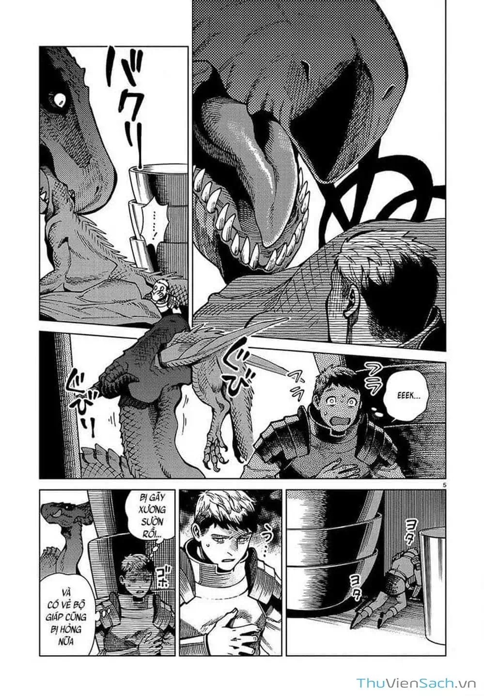 Truyện Tranh Mỹ Vị Hầm Ngục - Dungeon Meshi trang 4