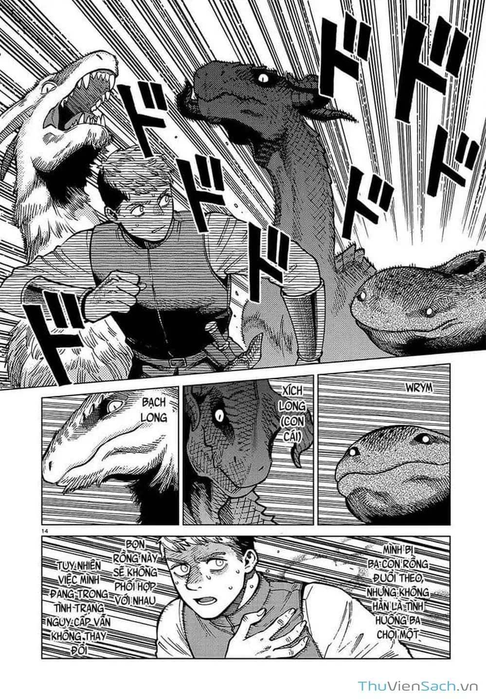 Truyện Tranh Mỹ Vị Hầm Ngục - Dungeon Meshi trang 4