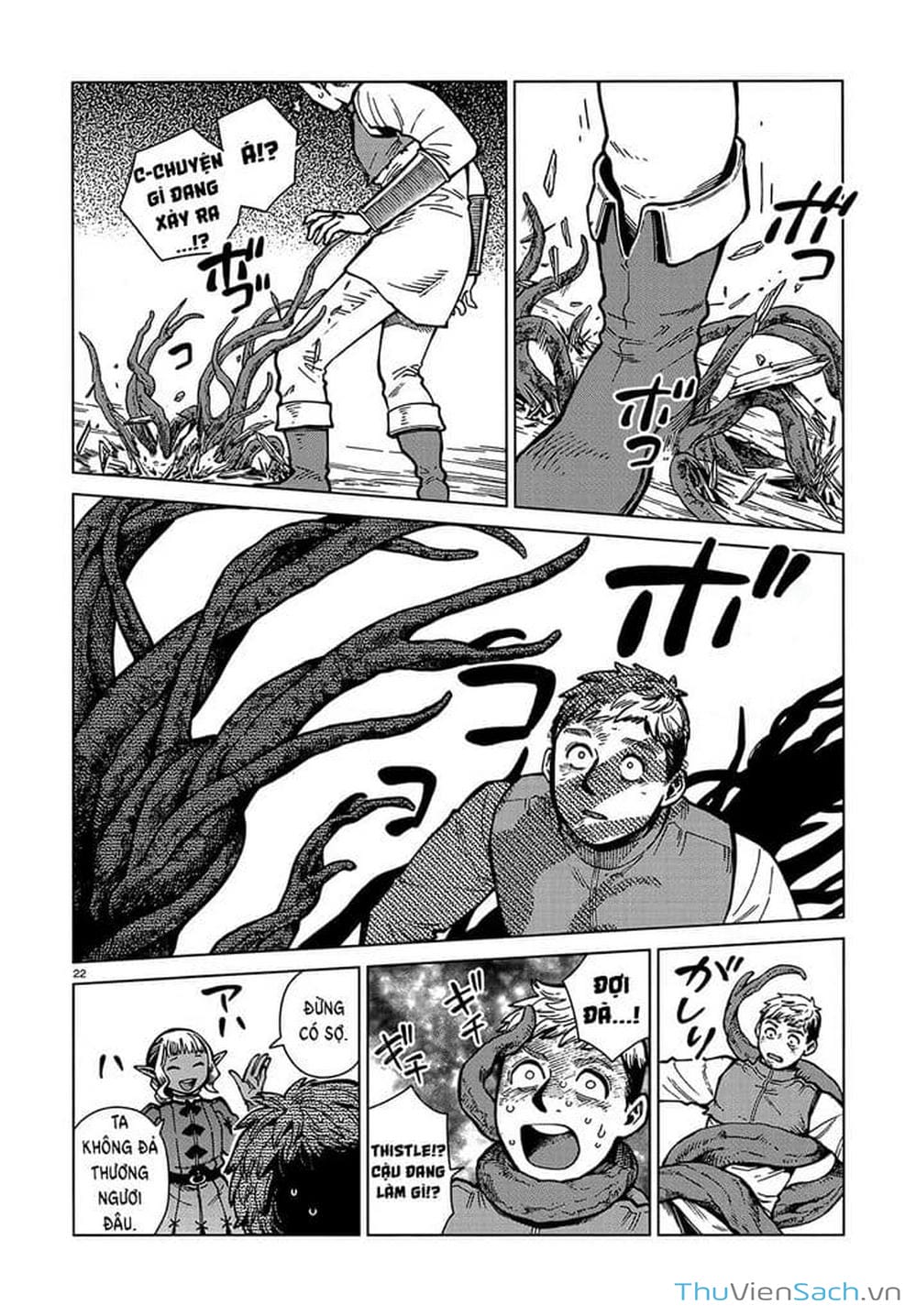 Truyện Tranh Mỹ Vị Hầm Ngục - Dungeon Meshi trang 4