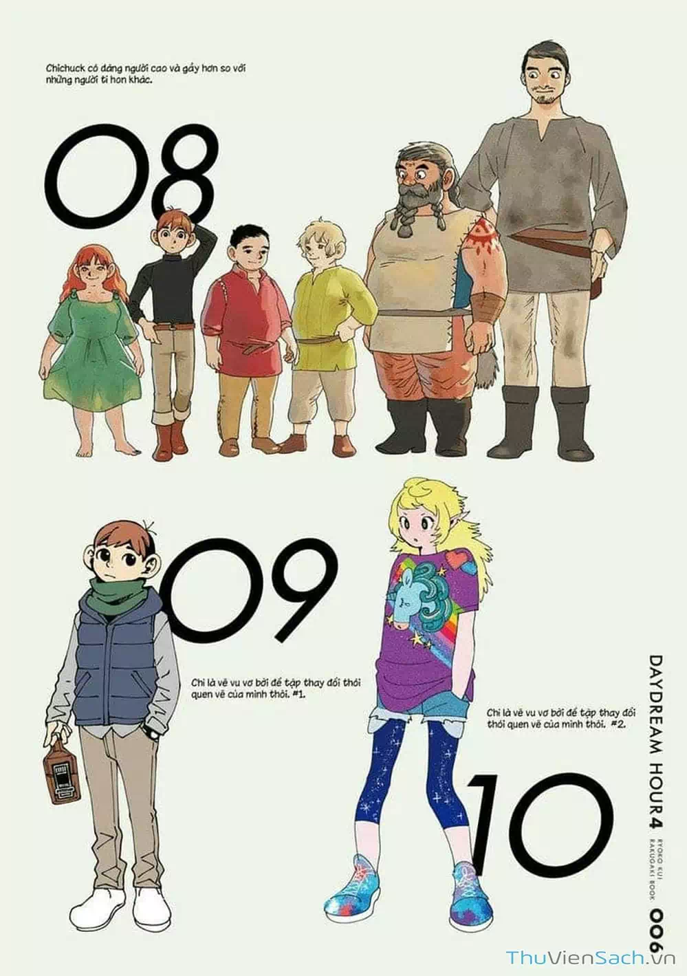 Truyện Tranh Mỹ Vị Hầm Ngục - Dungeon Meshi trang 4