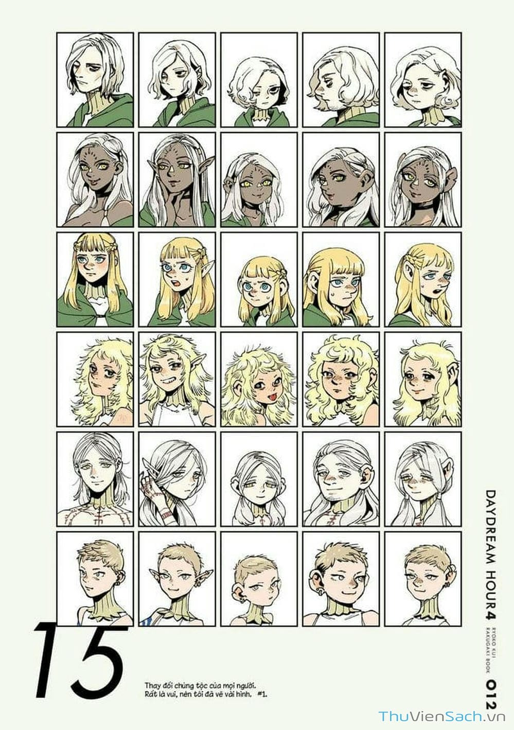 Truyện Tranh Mỹ Vị Hầm Ngục - Dungeon Meshi trang 4