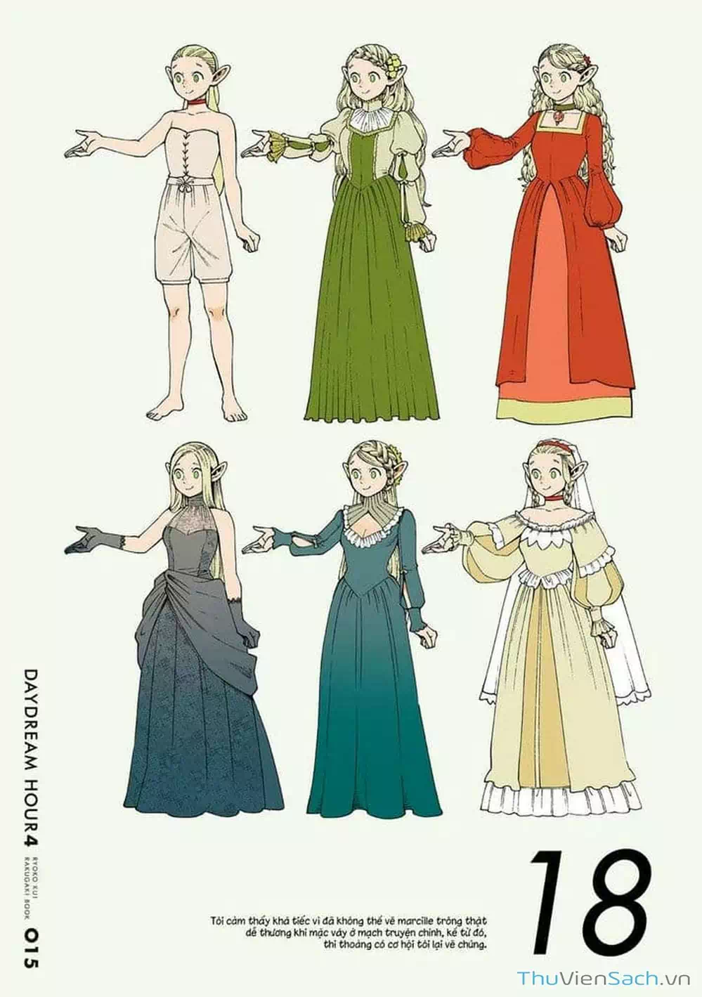 Truyện Tranh Mỹ Vị Hầm Ngục - Dungeon Meshi trang 4