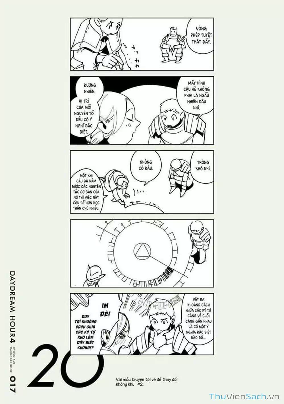 Truyện Tranh Mỹ Vị Hầm Ngục - Dungeon Meshi trang 4