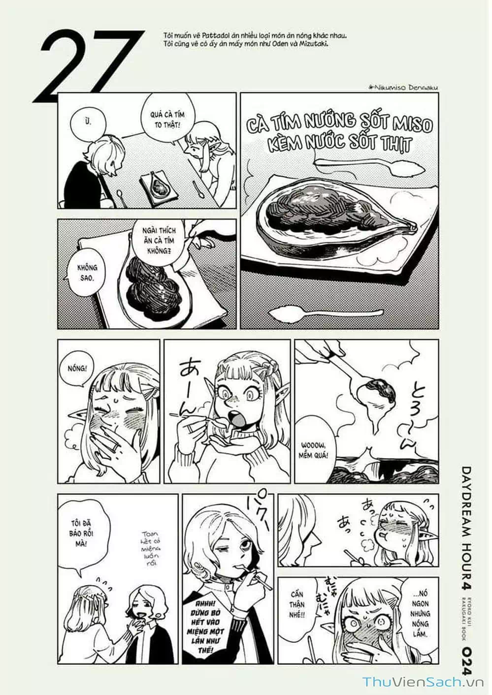 Truyện Tranh Mỹ Vị Hầm Ngục - Dungeon Meshi trang 4