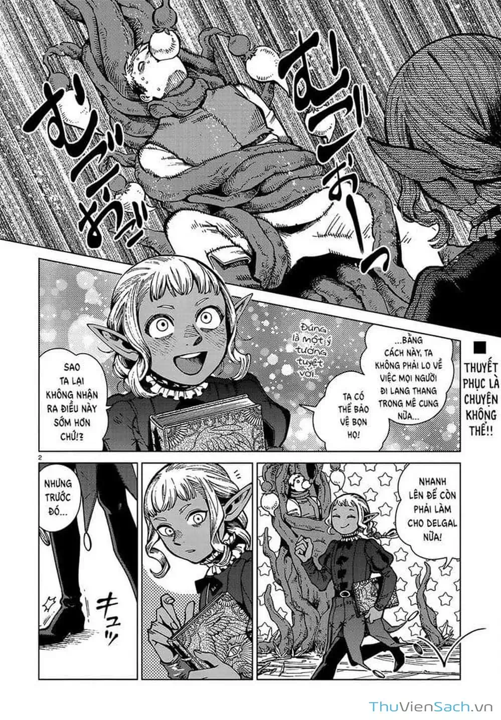 Truyện Tranh Mỹ Vị Hầm Ngục - Dungeon Meshi trang 4