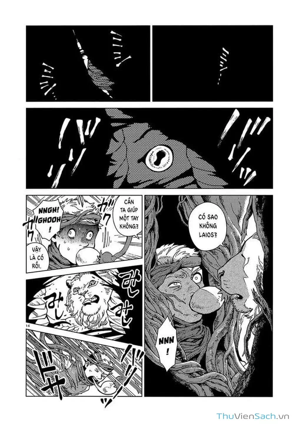 Truyện Tranh Mỹ Vị Hầm Ngục - Dungeon Meshi trang 4