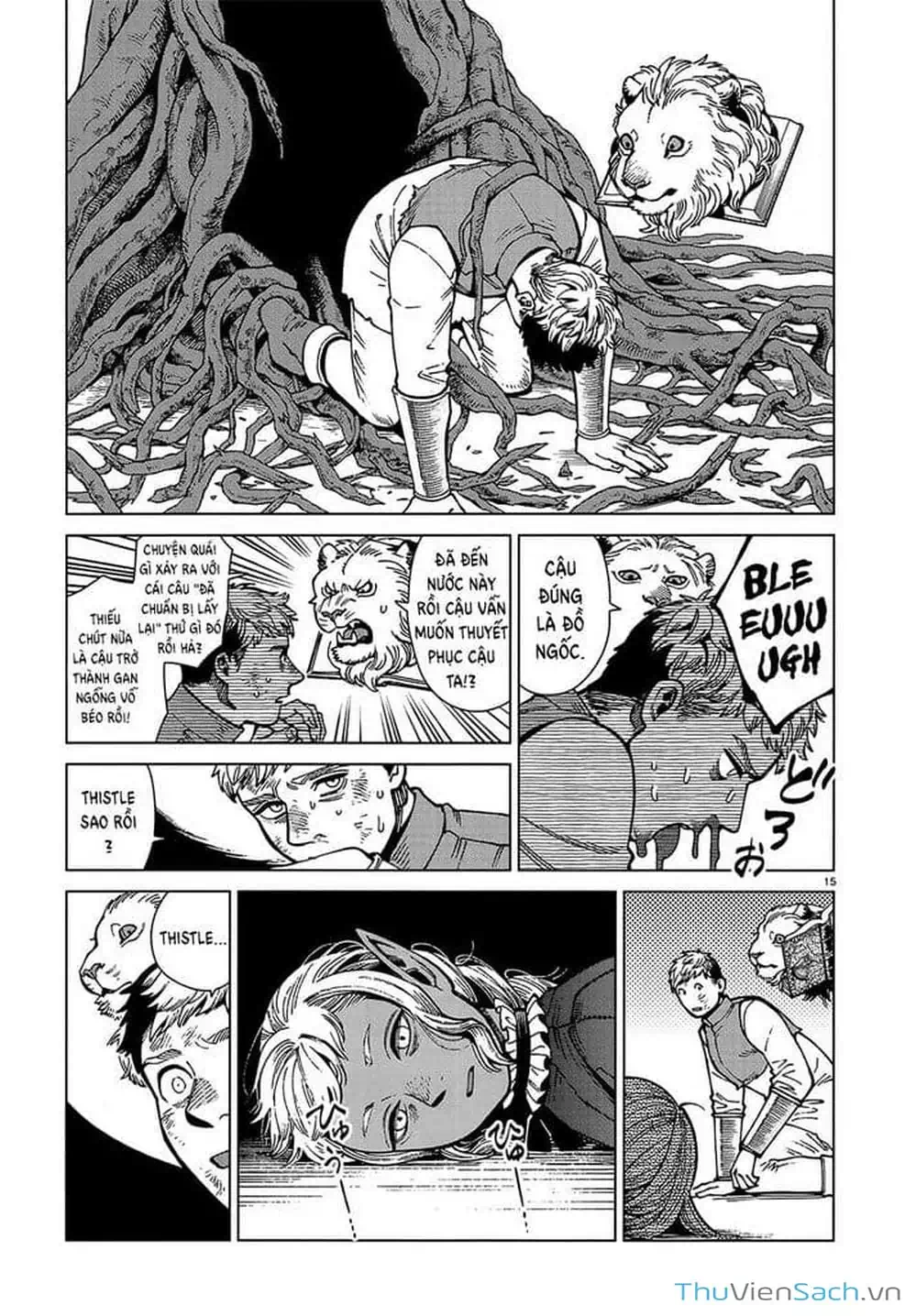 Truyện Tranh Mỹ Vị Hầm Ngục - Dungeon Meshi trang 4