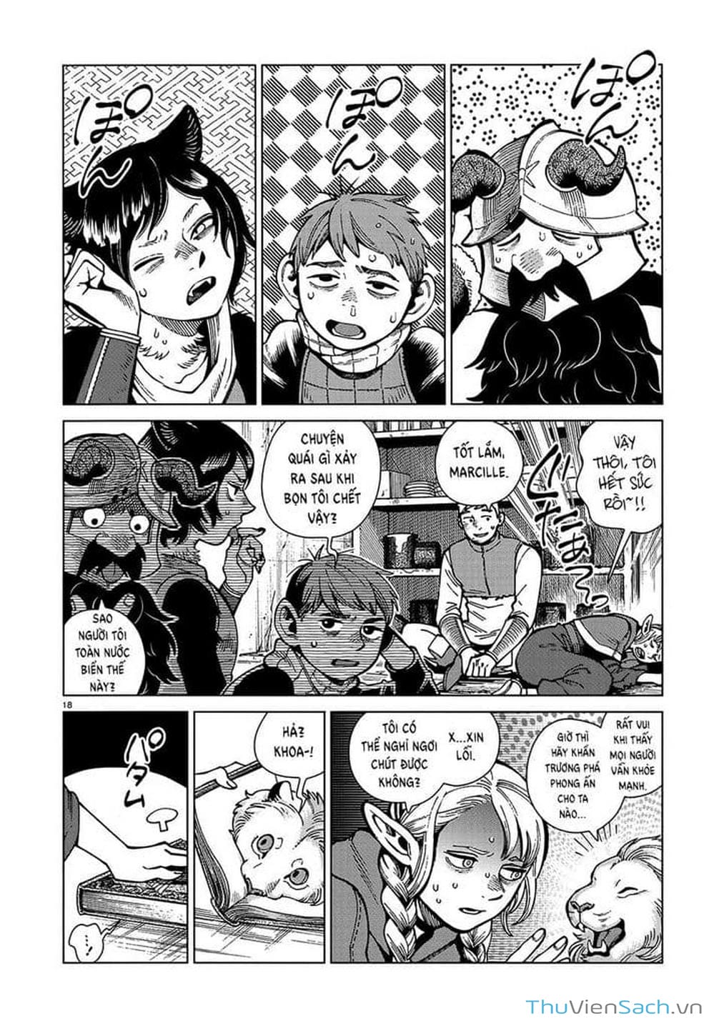 Truyện Tranh Mỹ Vị Hầm Ngục - Dungeon Meshi trang 4
