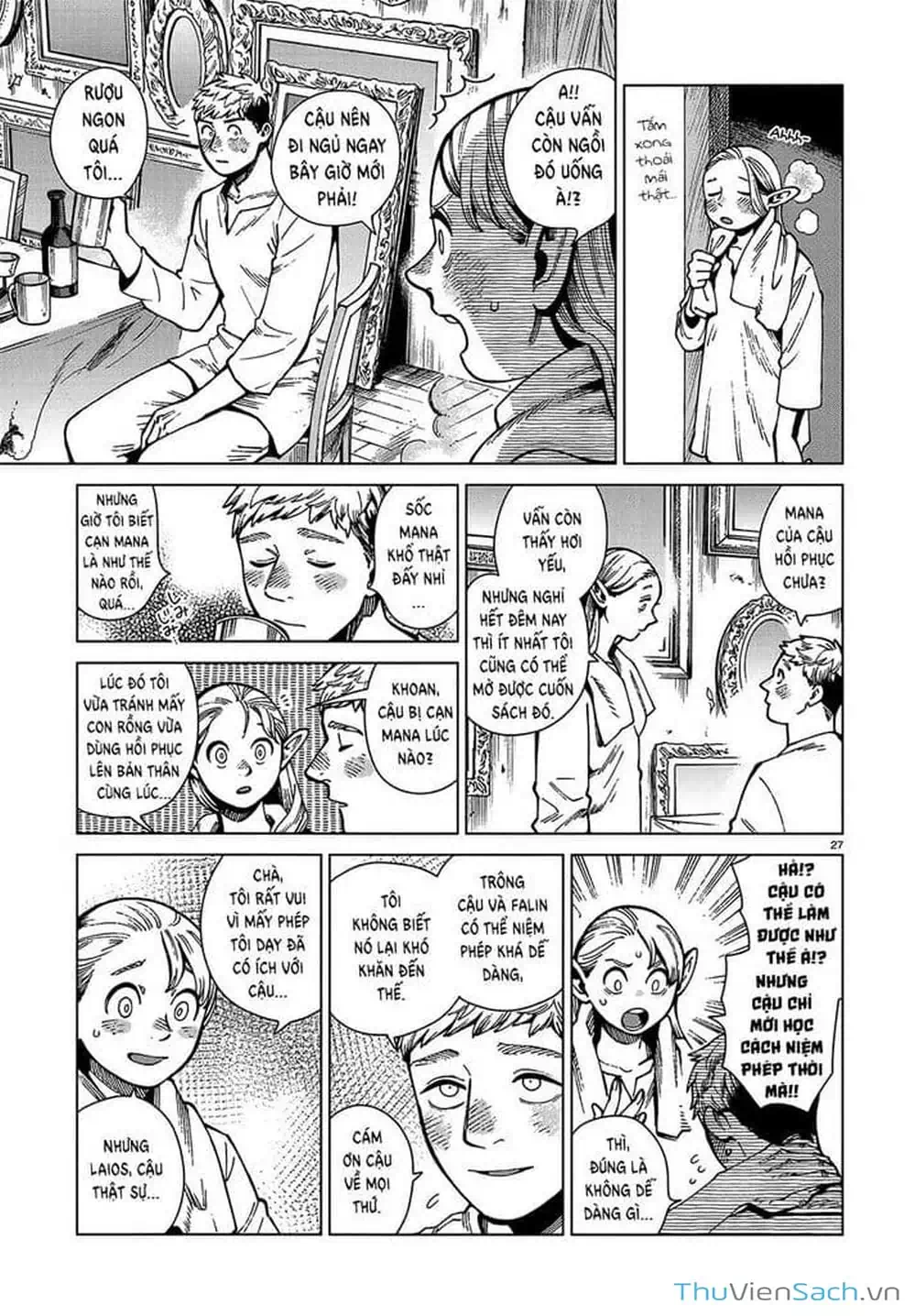 Truyện Tranh Mỹ Vị Hầm Ngục - Dungeon Meshi trang 4