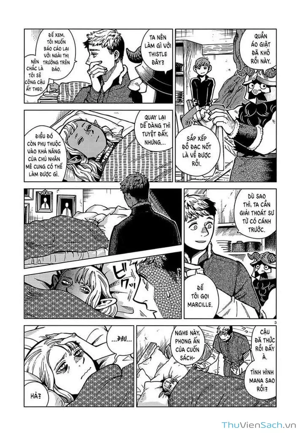 Truyện Tranh Mỹ Vị Hầm Ngục - Dungeon Meshi trang 4