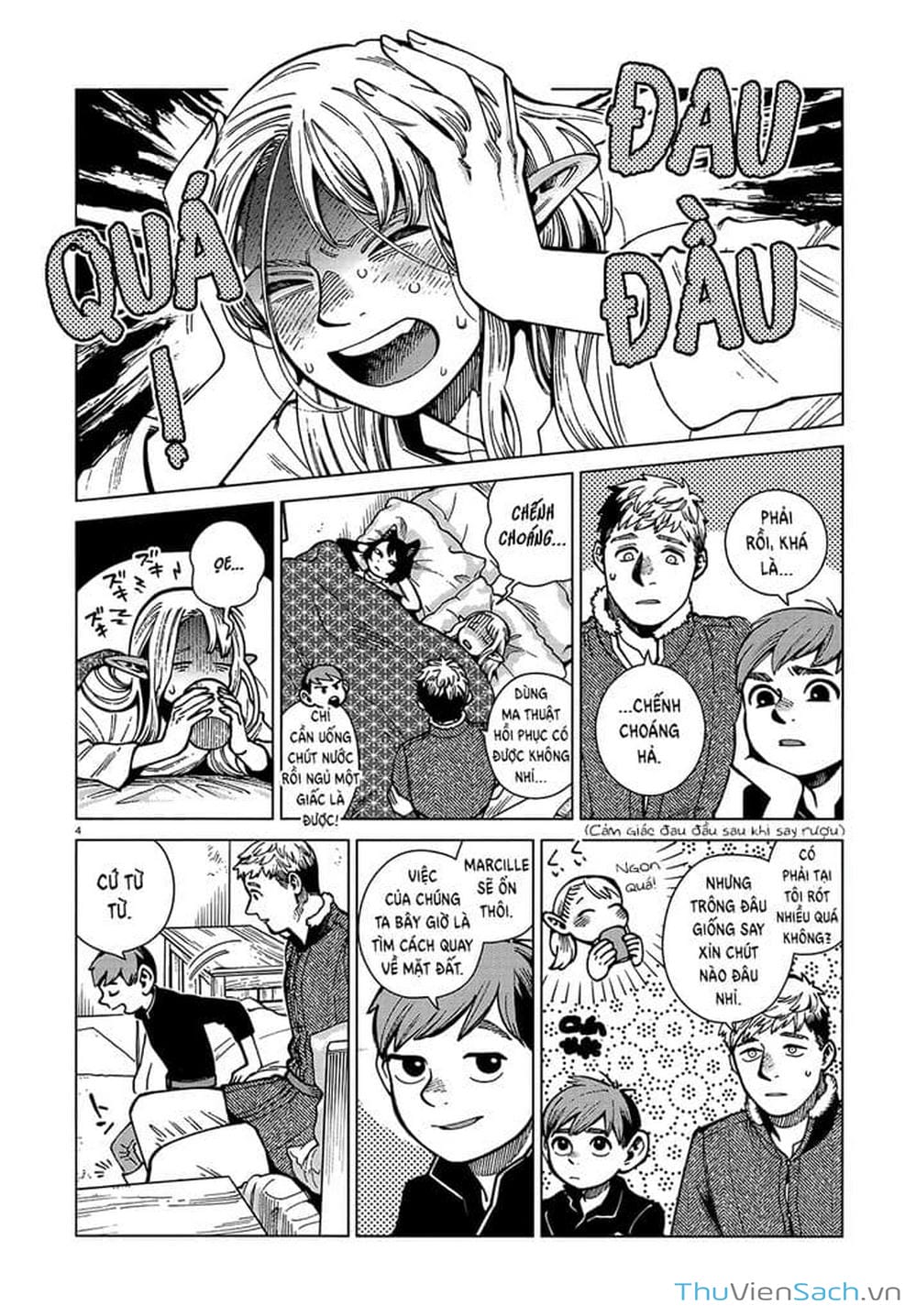 Truyện Tranh Mỹ Vị Hầm Ngục - Dungeon Meshi trang 4