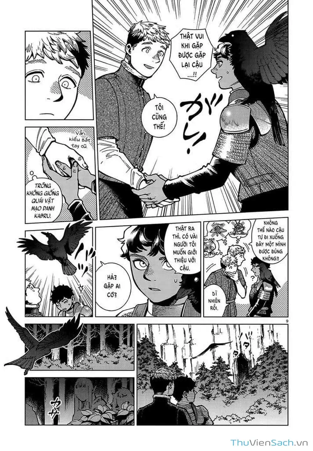 Truyện Tranh Mỹ Vị Hầm Ngục - Dungeon Meshi trang 4